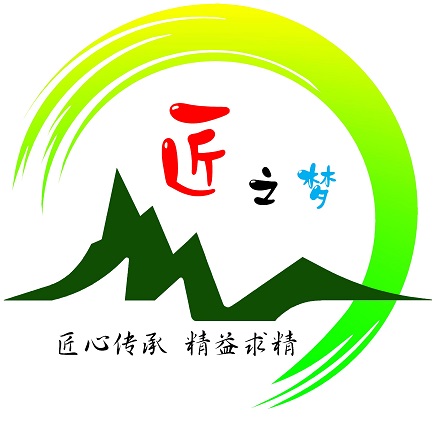 網(wǎng)站樣板—園林設(shè)計(jì)